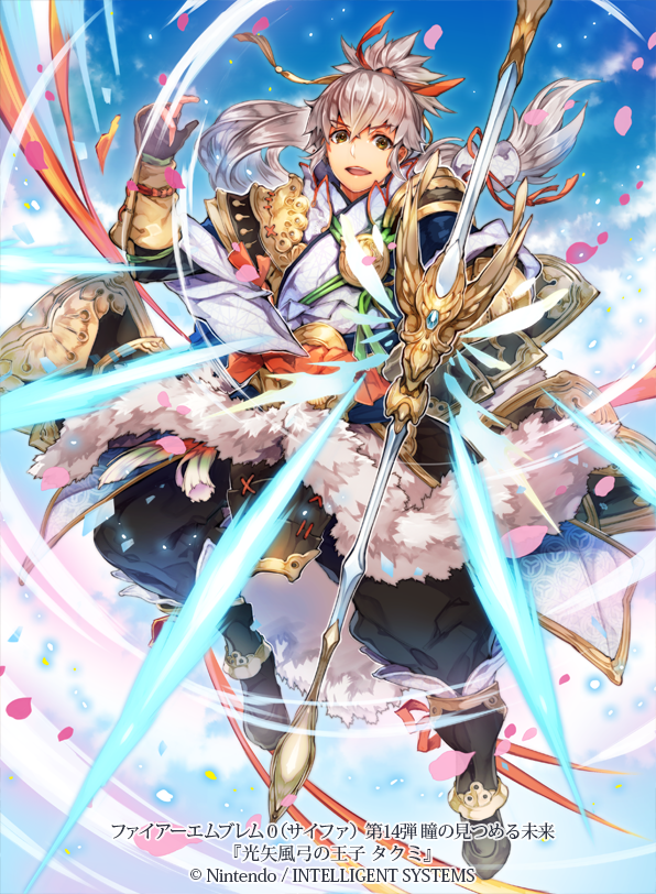 Takumi
[url=https://www.fireemblemwod.com/tcg/cipher-cartas/B14-060.htm]+Info.[/url]
