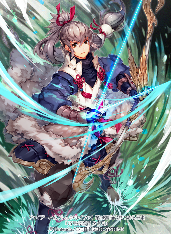 Takumi
[url=https://www.fireemblemwod.com/tcg/cipher-cartas/B14-061.htm]+Info.[/url]
