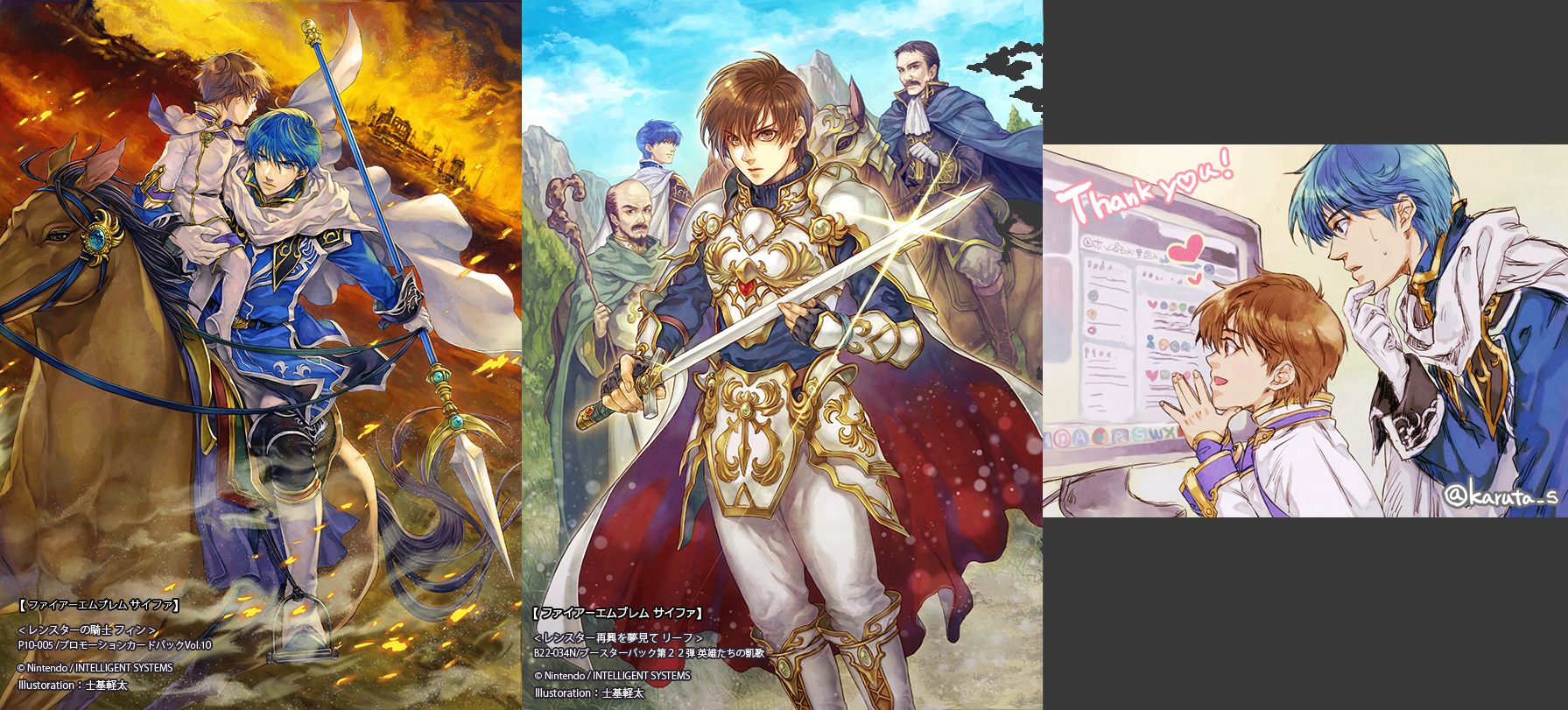 Finn, Leif
[url=https://www.fireemblemwod.com/tcg/cipher-cartas/B22-034.htm]+Info.[/url]
Palabras clave: August Dorias