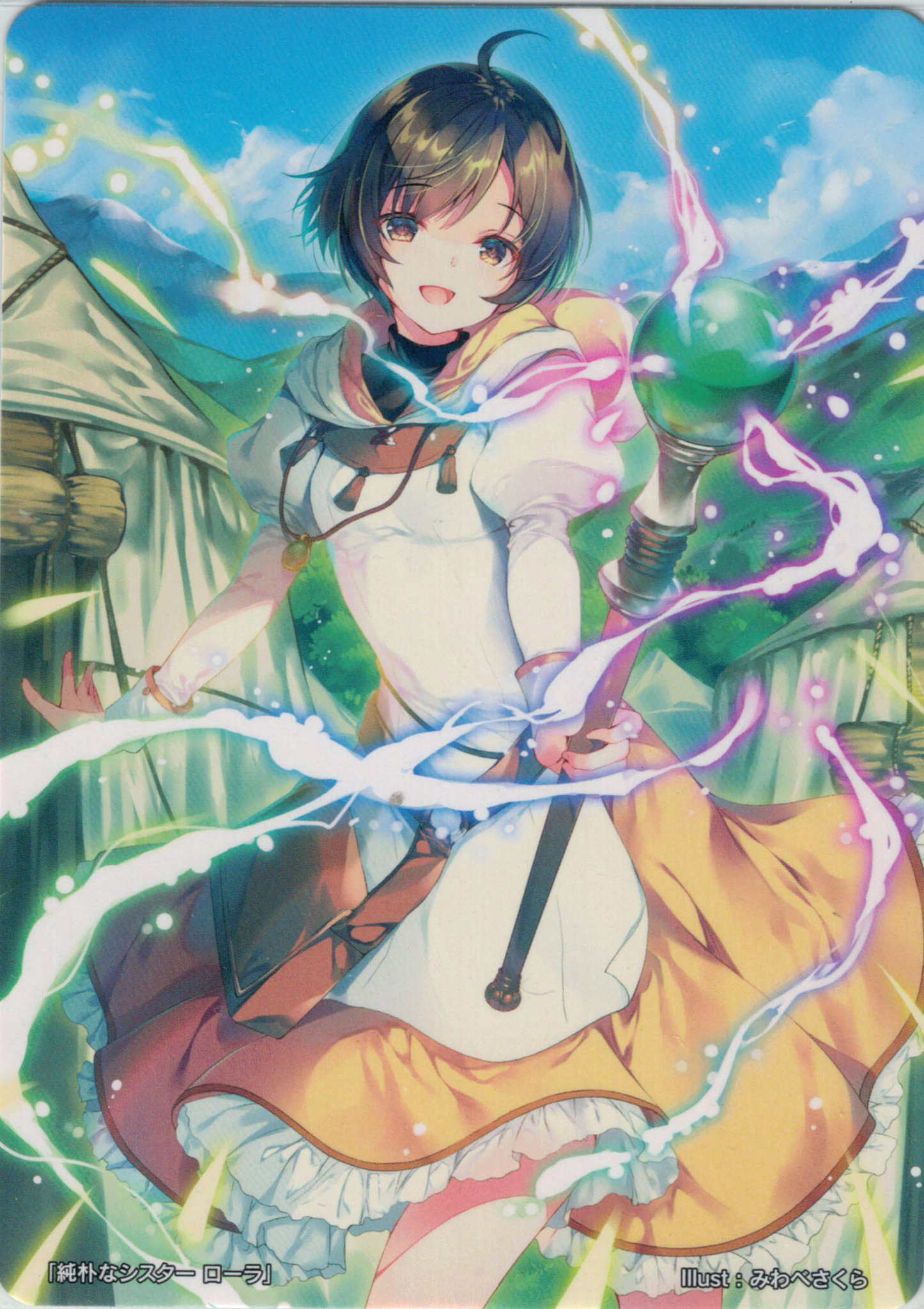 Laura
B03-073[url=https://www.fireemblemwod.com/tcg/cipher-cartas/B20-063.htm]+Info.[/url]
