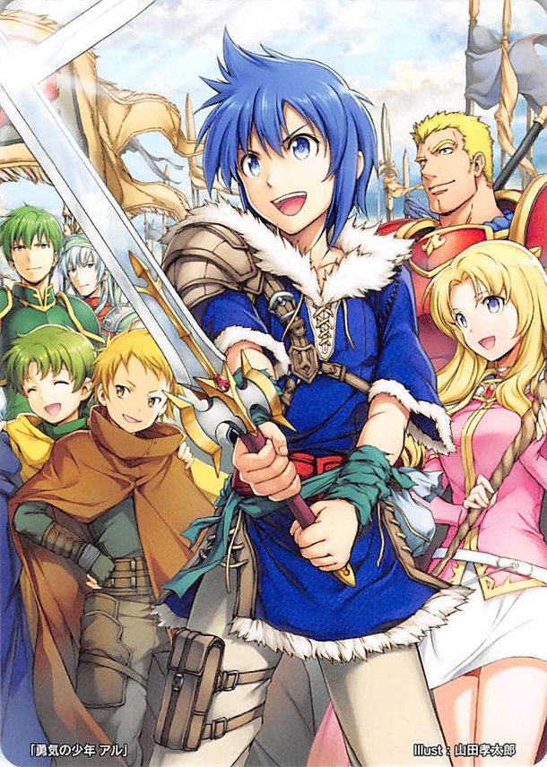 Al
Palabras clave: Lance Lugh Echidna Chad Tina Gant