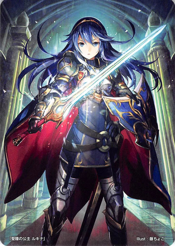 Lucina
