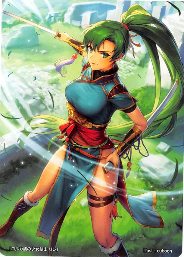 Lyn
