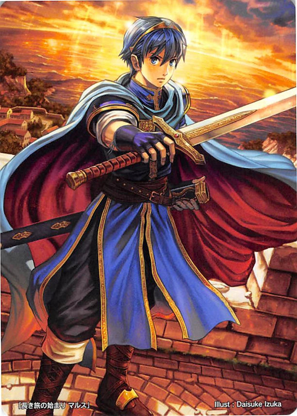 Marth
