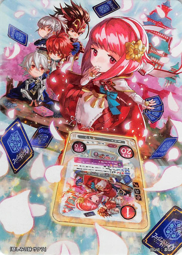 Sakura
Palabras clave: Ryoma Takumi Hinoka Corrin