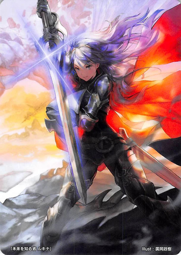 Lucina
