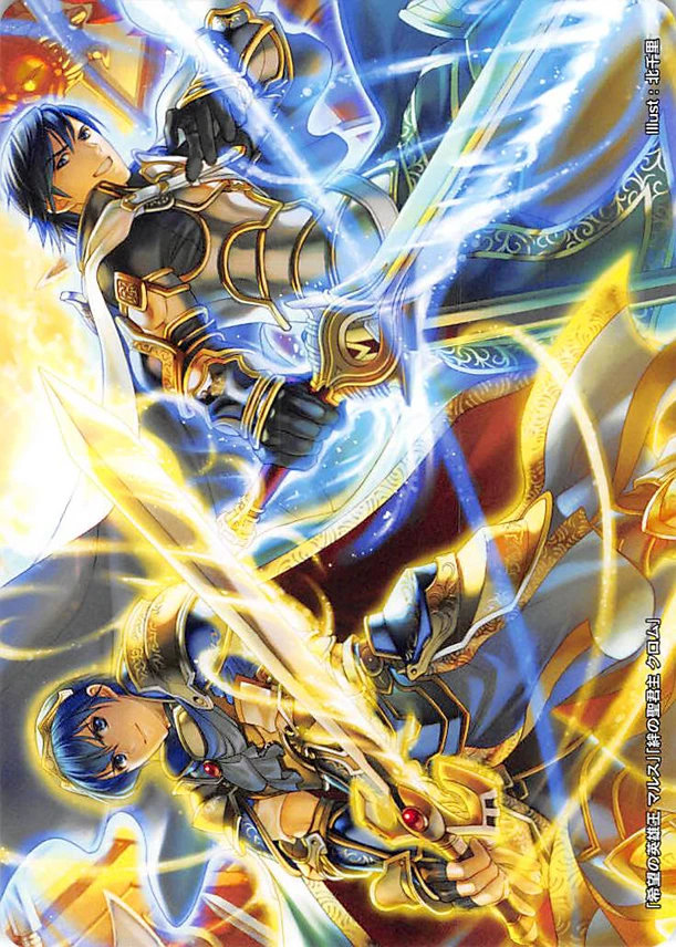 Marth, Chrom
