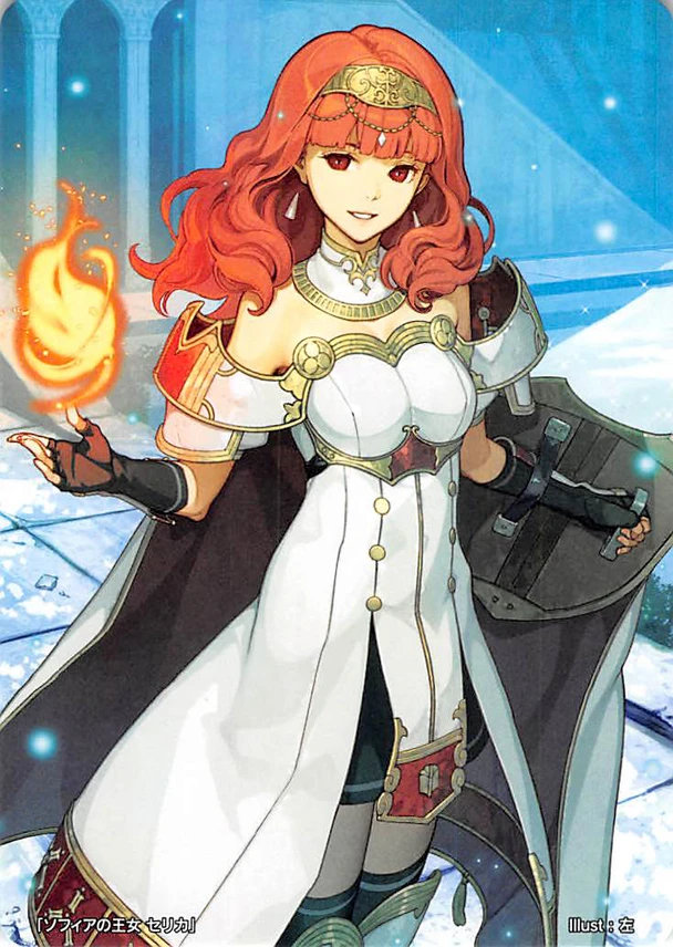 Celica
