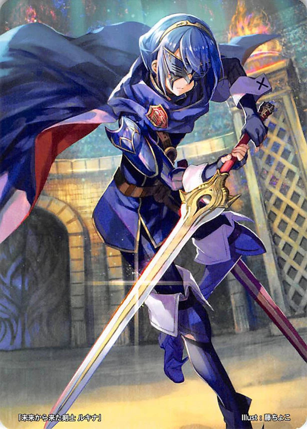 Marth
Palabras clave: Lucina