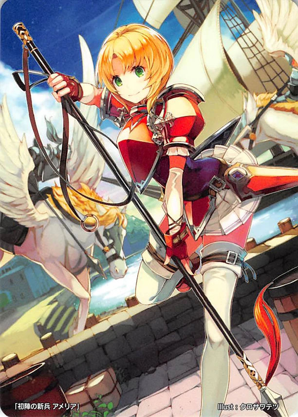 Amelia
B03-073[url=https://www.fireemblemwod.com/tcg/cipher-cartas/B11-031.htm]+Info.[/url]
