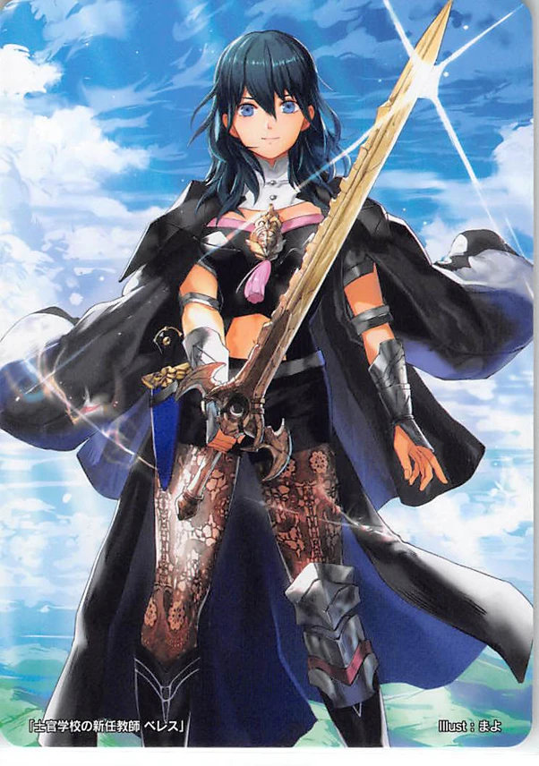 Byleth
