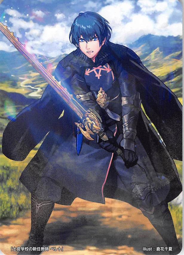 Byleth
