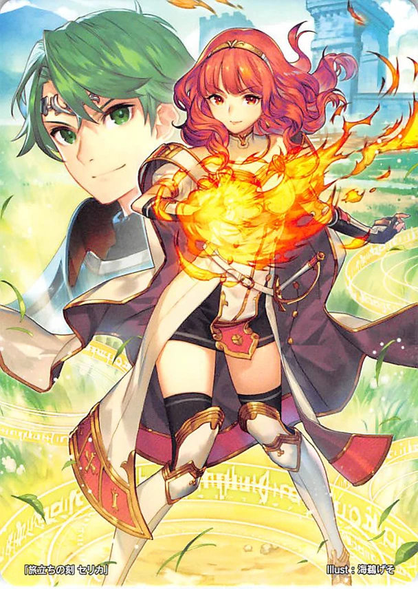 Celica
Palabras clave: Alm