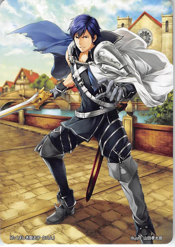 Chrom
