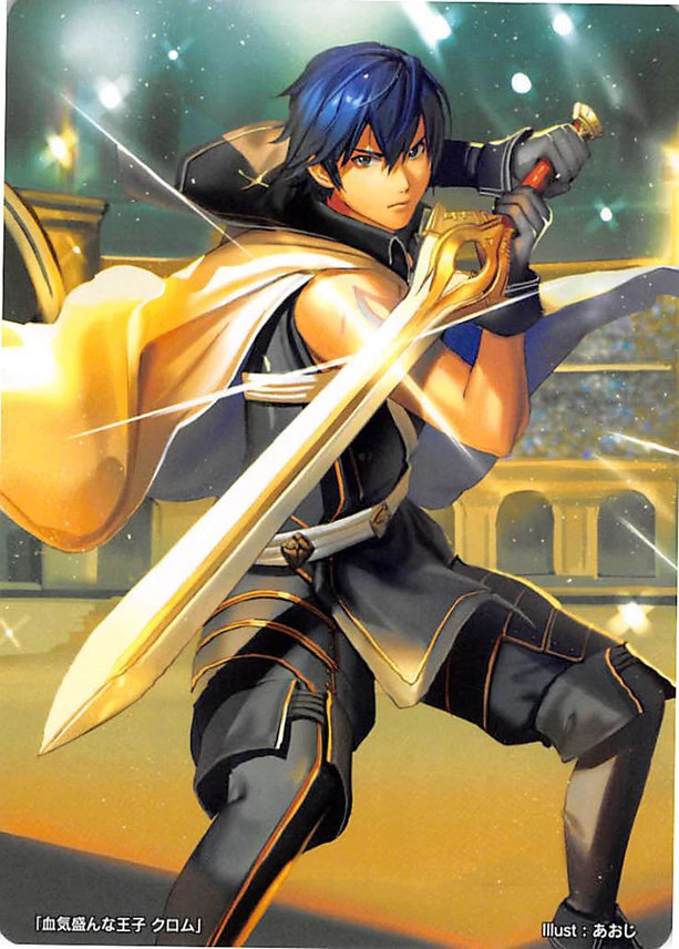 Chrom
[url=https://www.fireemblemwod.com/tcg/cipher-cartas/B12-052.htm]+Info.[/url]
