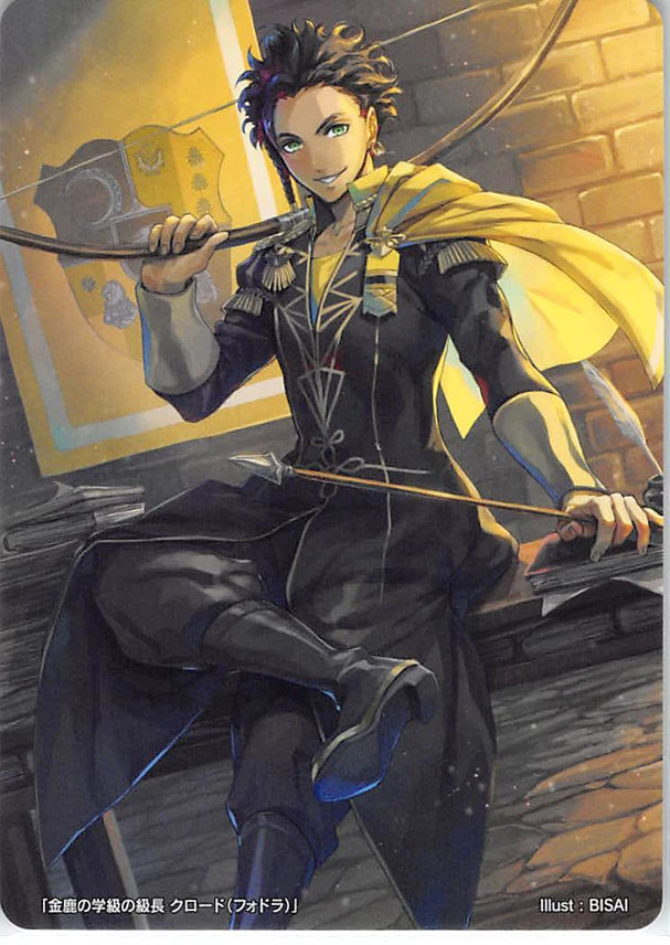 Claude
