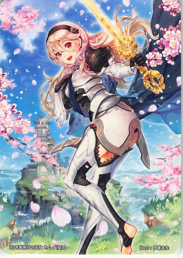 Corrin
