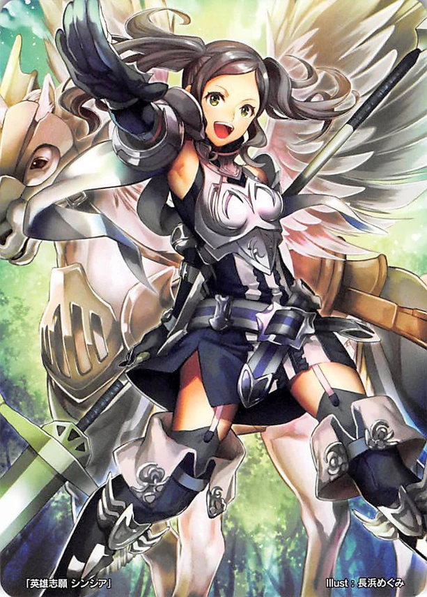 Cynthia
