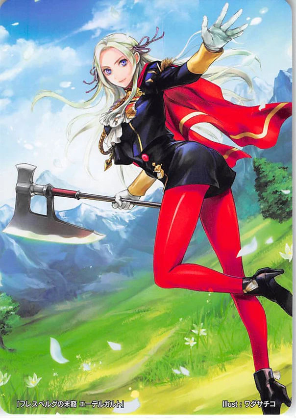 Edelgard
