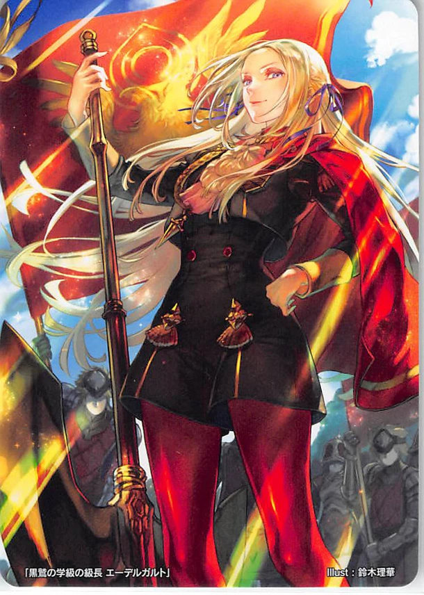 Edelgard
