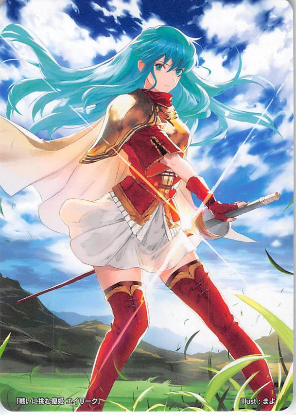 Eirika
