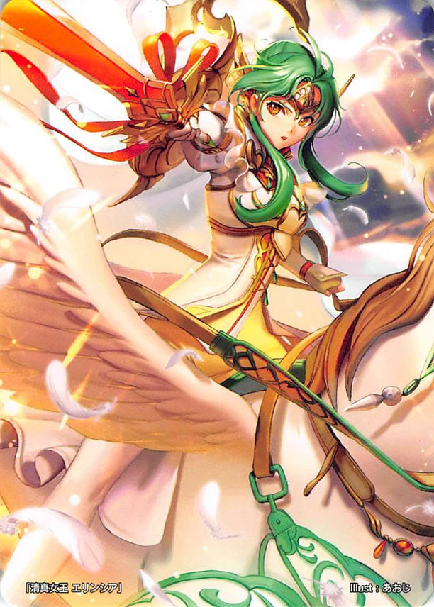 Elincia
