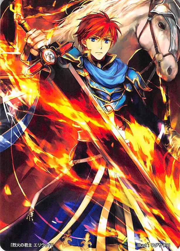 Eliwood
