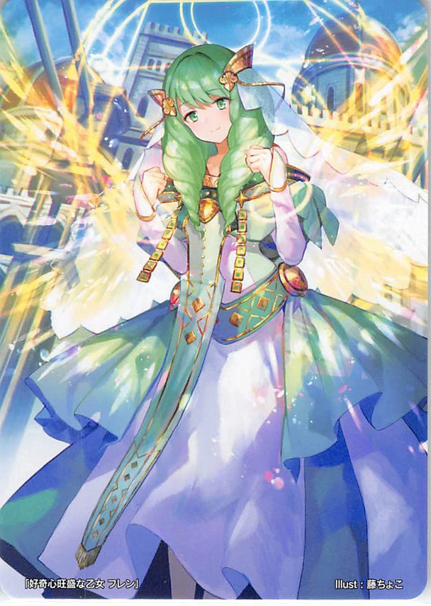 Flayn
[url=https://www.fireemblemwod.com/tcg/cipher-cartas/B19-040.htm]+Info.[/url]
