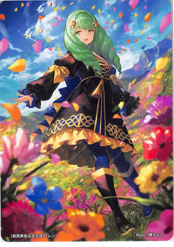 Flayn
[url=https://www.fireemblemwod.com/tcg/cipher-cartas/B19-041.htm]+Info.[/url]
