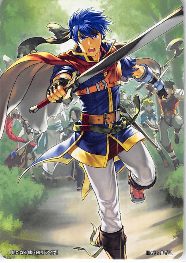 Ike
