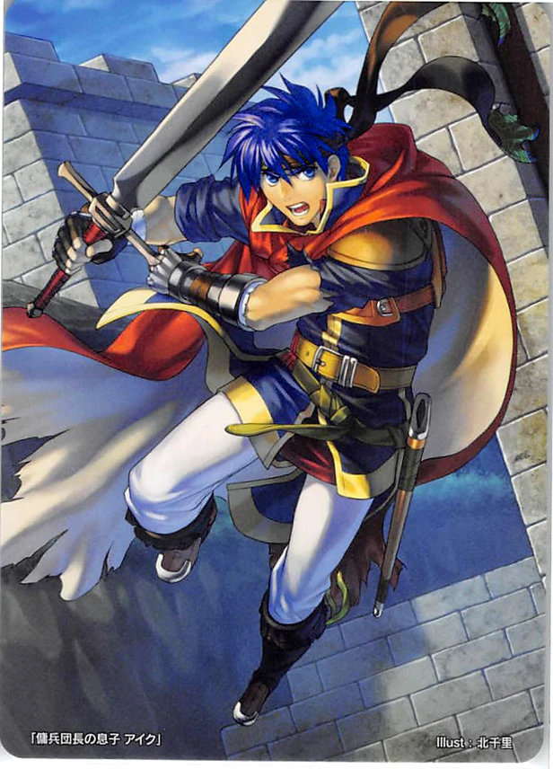 Ike
