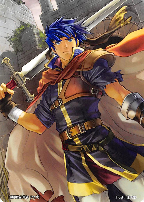Ike
