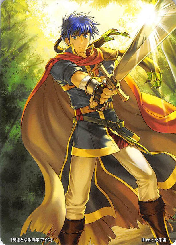 Ike
