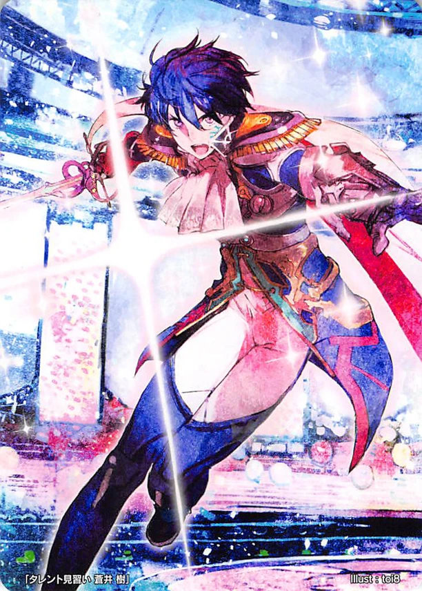 Itsuki
[url=https://www.fireemblemwod.com/tcg/cipher-cartas/B04-052.htm]+Info.[/url]
