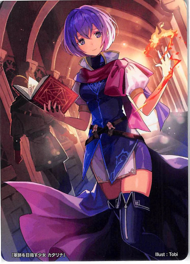 Katarina
[url=https://www.fireemblemwod.com/tcg/cipher-cartas/B15-006.htm]+Info.[/url]
