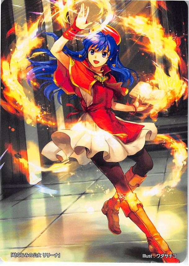 Lilina
