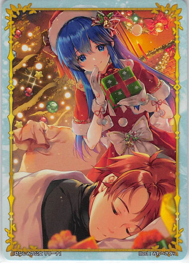 Lilina
[url=https://www.fireemblemwod.com/tcg/cipher-cartas/P15-009.htm]+Info.[/url]
Palabras clave: Roy