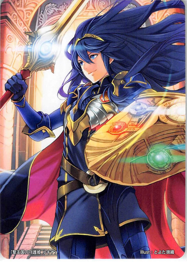 Lucina
