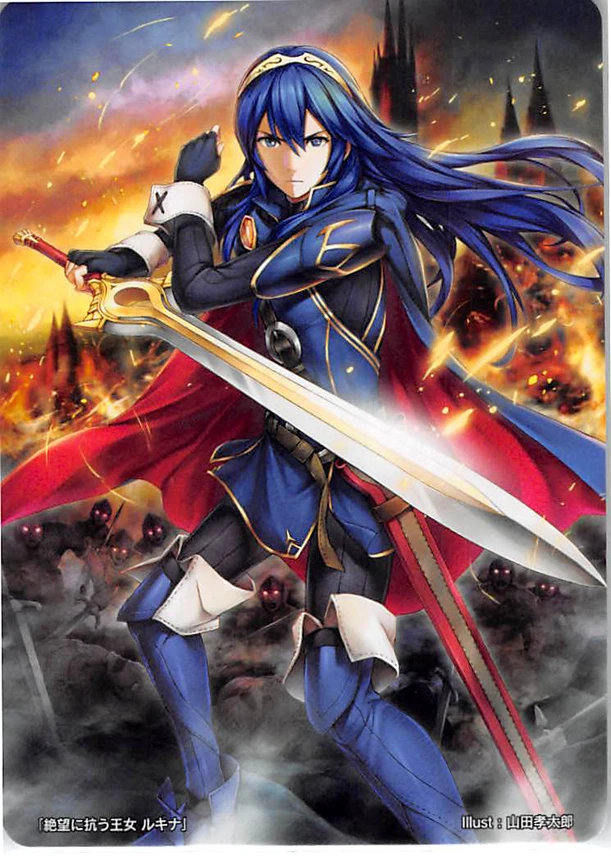 Lucina
