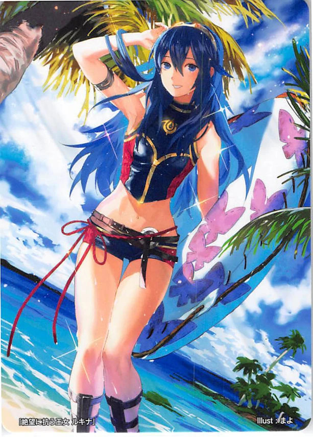 Lucina
