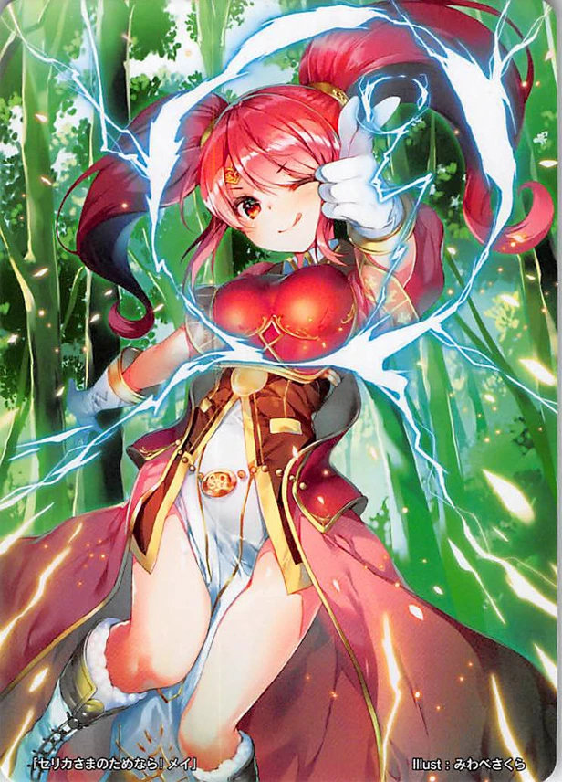 Mae
[url=https://www.fireemblemwod.com/tcg/cipher-cartas/B16-045.htm]+Info.[/url]
