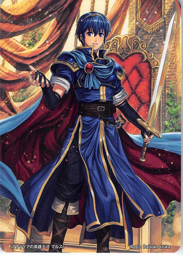 Marth
