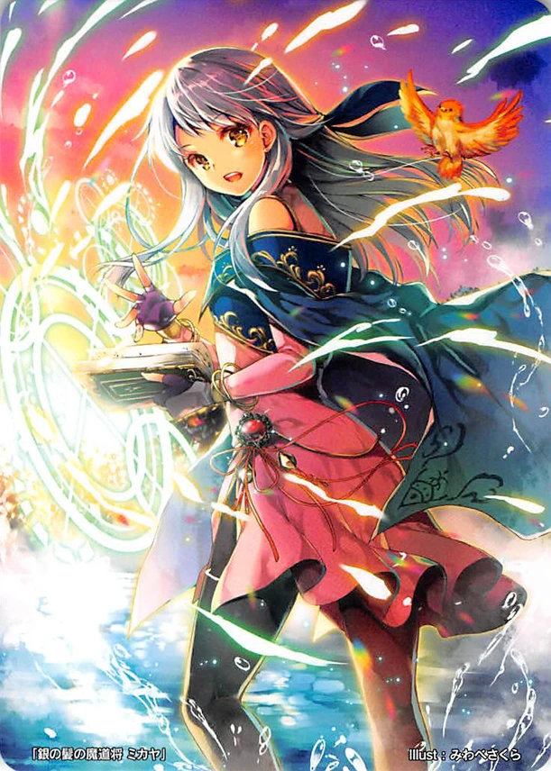 Micaiah
[url=https://www.fireemblemwod.com/tcg/cipher-cartas/B12-011.htm]+Info.[/url]
Palabras clave: Yune