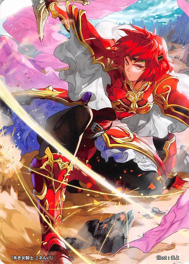 Minerva
