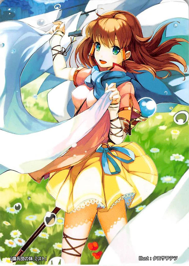 Mist
[url=https://www.fireemblemwod.com/tcg/cipher-cartas/B09-093.htm]+Info.[/url]
