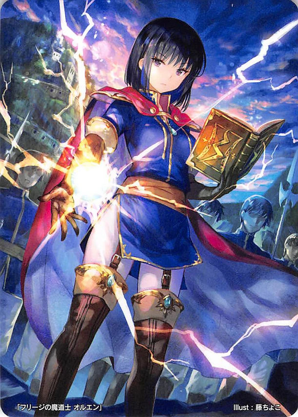 Olwen
