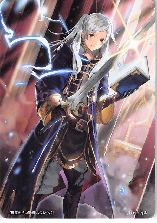 Robin
