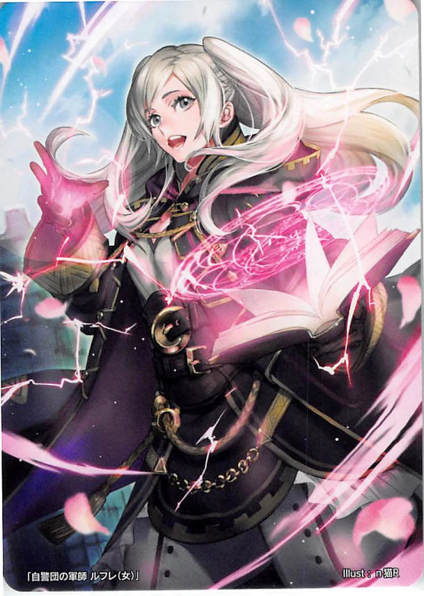 Robin
[url=https://www.fireemblemwod.com/tcg/cipher-cartas/B14-009.htm]+Info.[/url]
