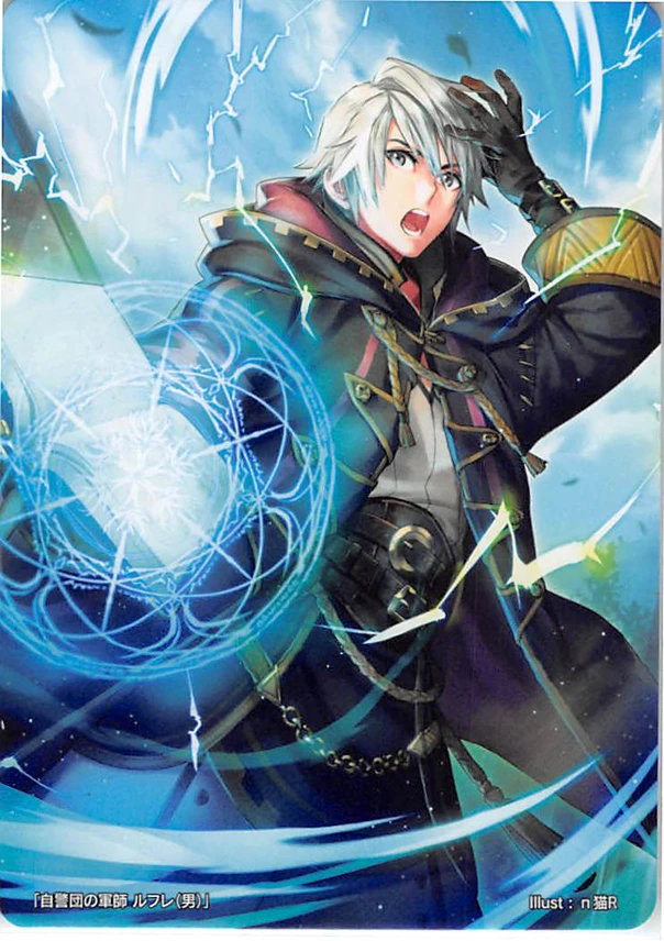 Robin
[url=https://www.fireemblemwod.com/tcg/cipher-cartas/B14-007.htm]+Info.[/url]
