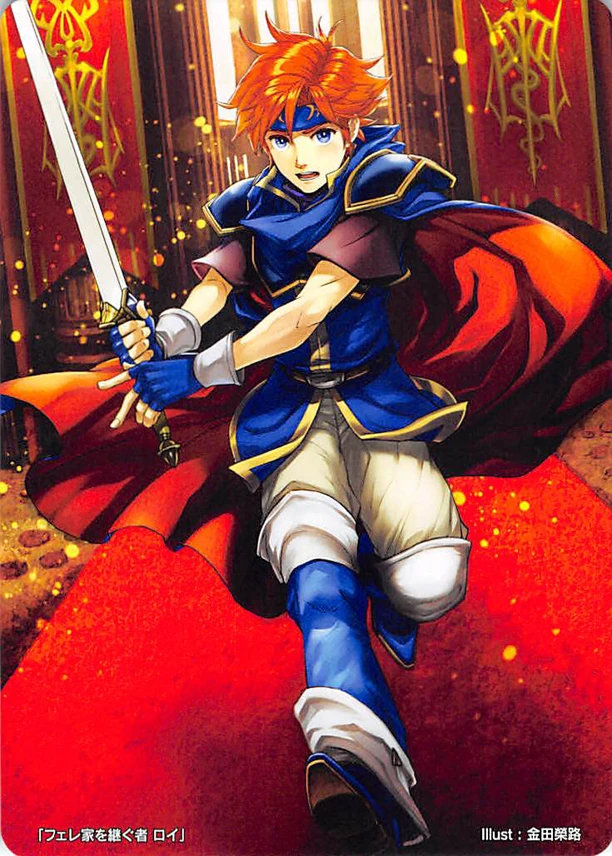Roy
